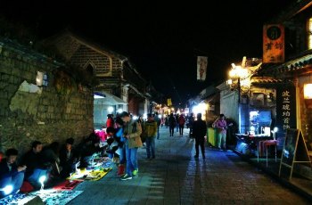 人民路