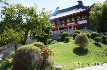 南山寺