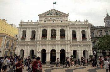 仁慈堂大楼