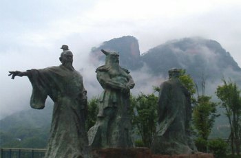 中华武夷茶博园