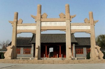 隋炀帝陵