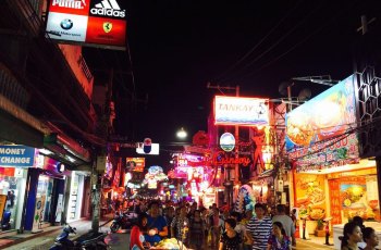 海滩路
