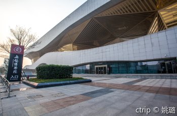 无锡博物院