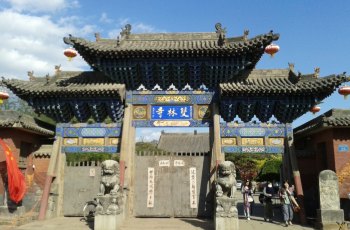 双林寺