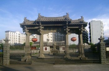 海瑞故居