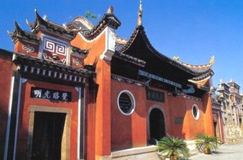 普光禅寺