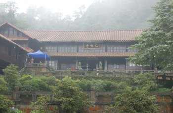 仙峰寺