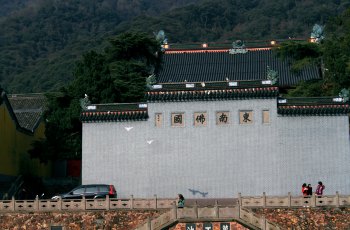 天童寺