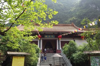 鉴山寺