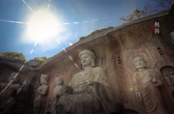 太湖仙岛