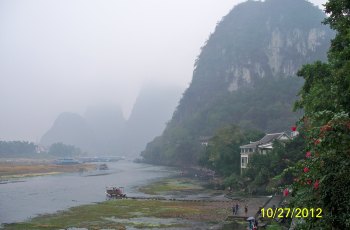 碧莲峰
