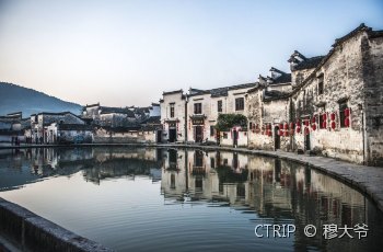 宏村景区