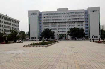 新疆大学