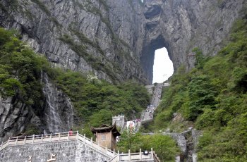 天门洞