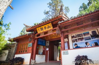 狮子山公园