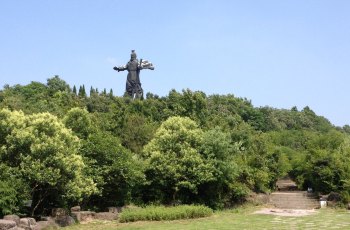 会稽山风景区