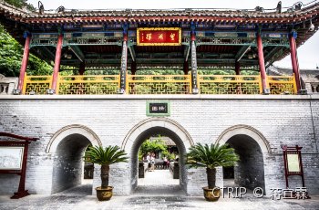 西安事变纪念馆
