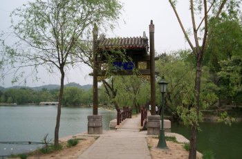 如意洲
