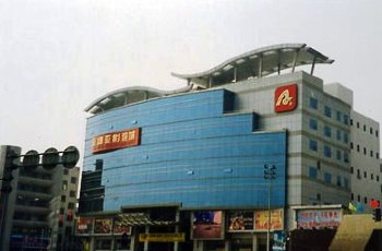 亚细亚影视城