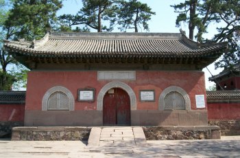 殊像寺