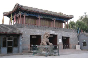 丽正门