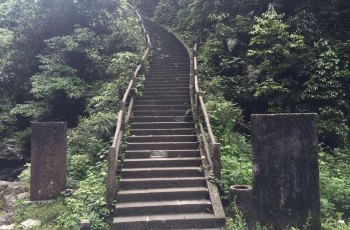 九十九道拐