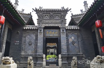 古民居博览苑