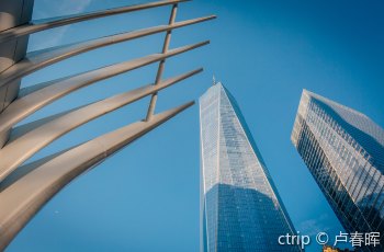 纽约世贸大厦