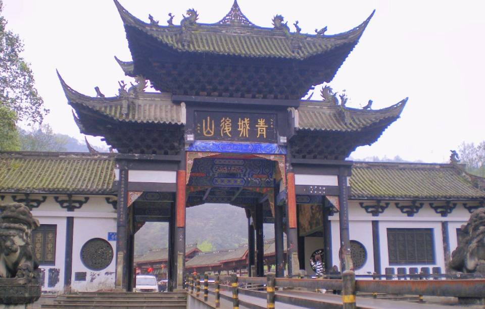 白云万佛洞