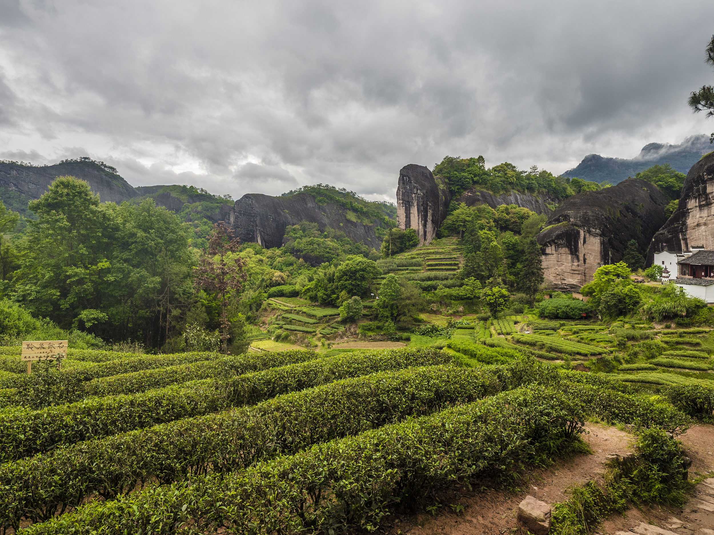马头岩