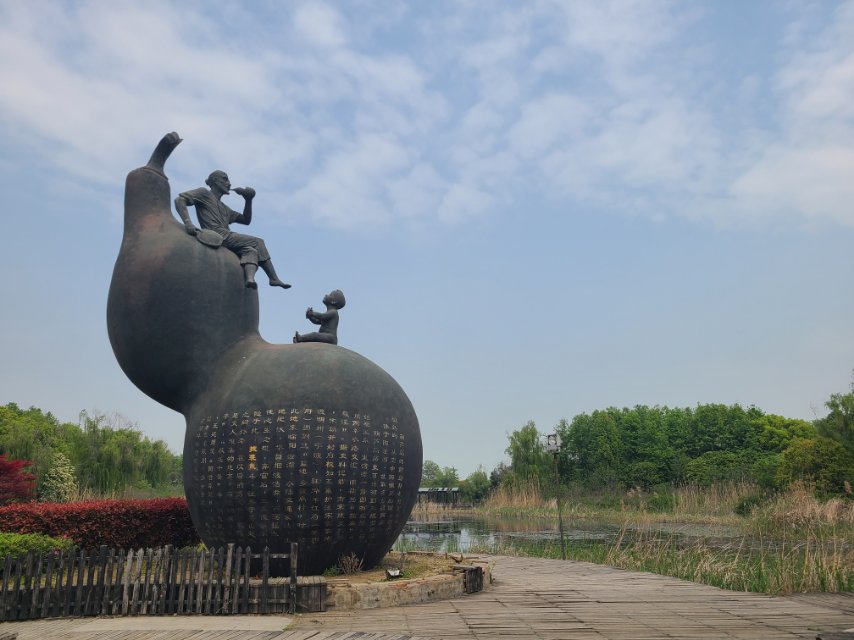 葫芦岛芙蓉生态园