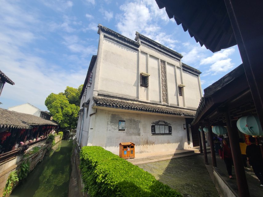 锦溪杰出人物馆