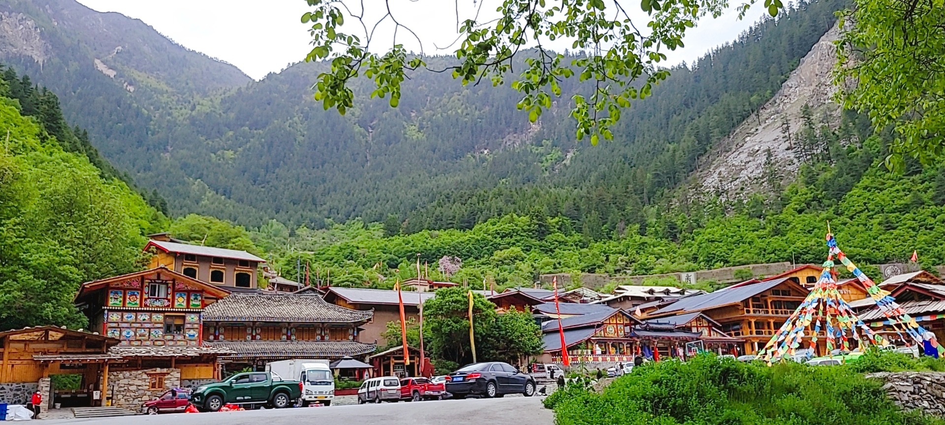 九寨沟民俗文化村