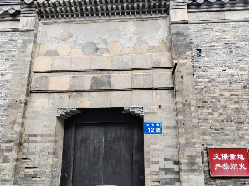 丁姓盐商住宅