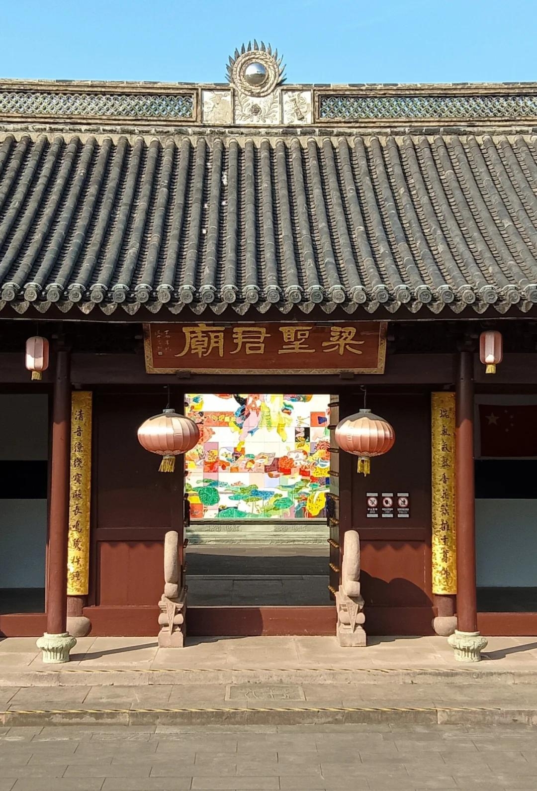 梁山伯庙