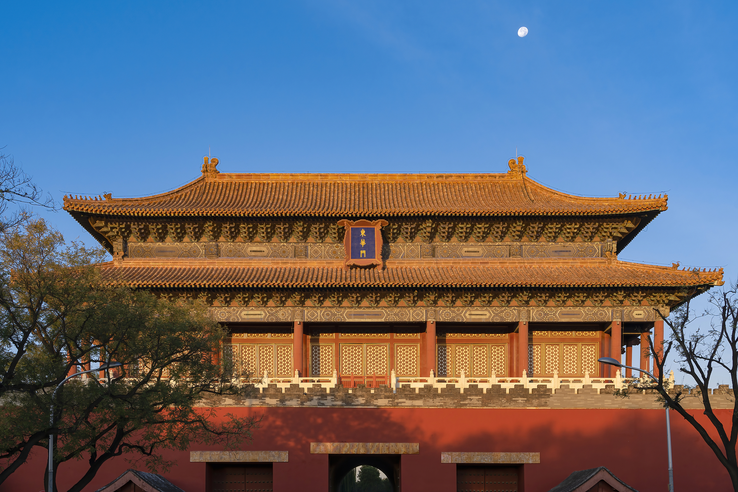 东华门