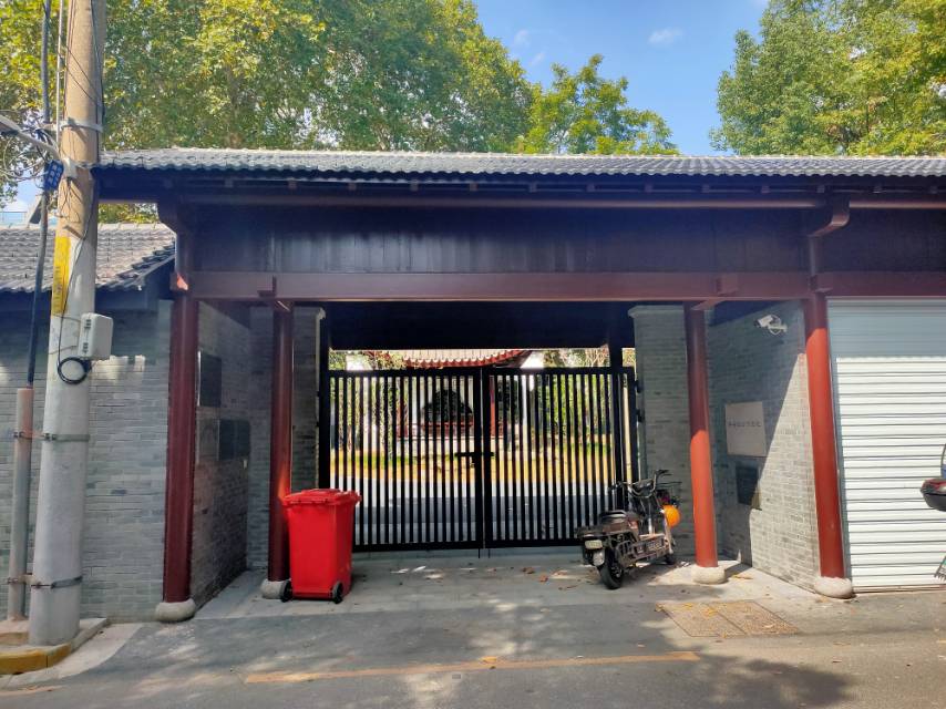 李宗仁公馆旧址