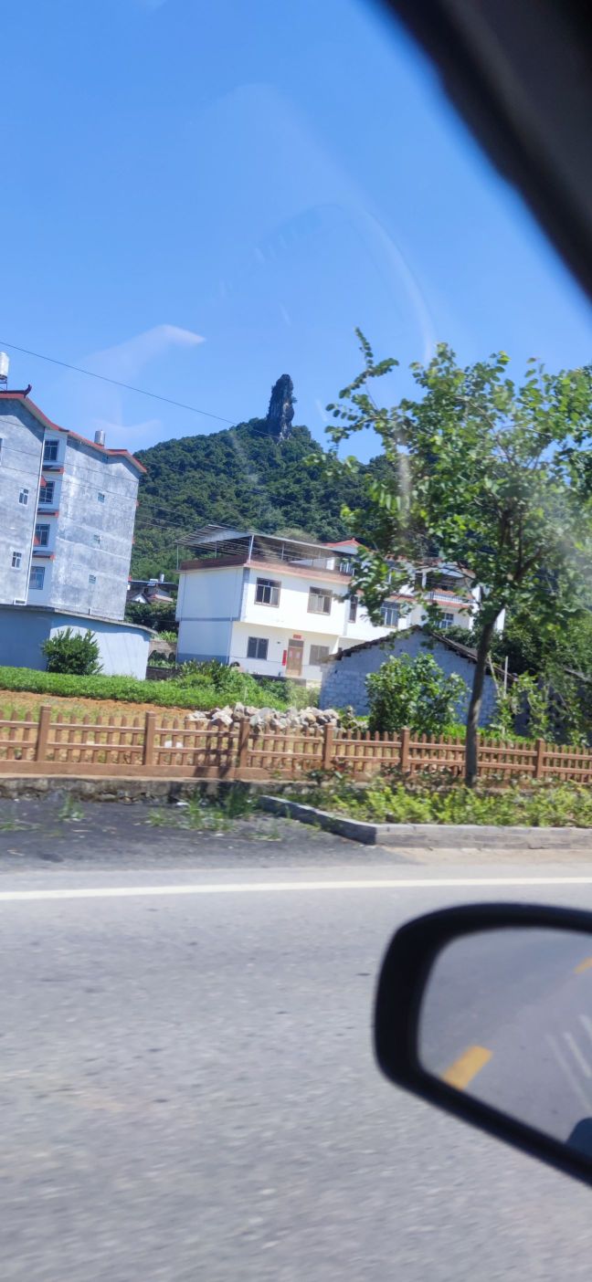 东郎山