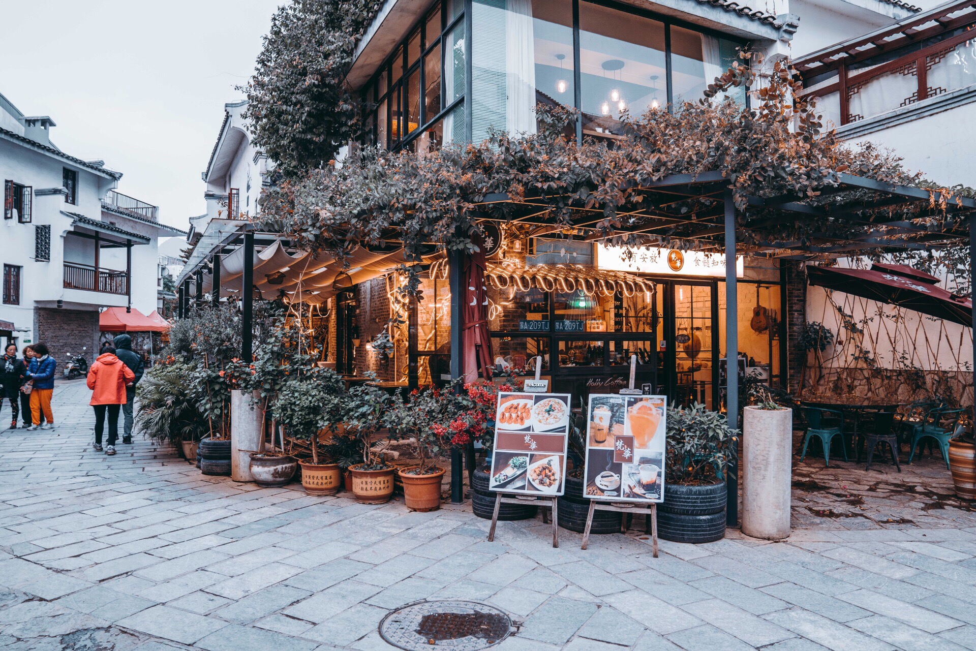 鲁家村