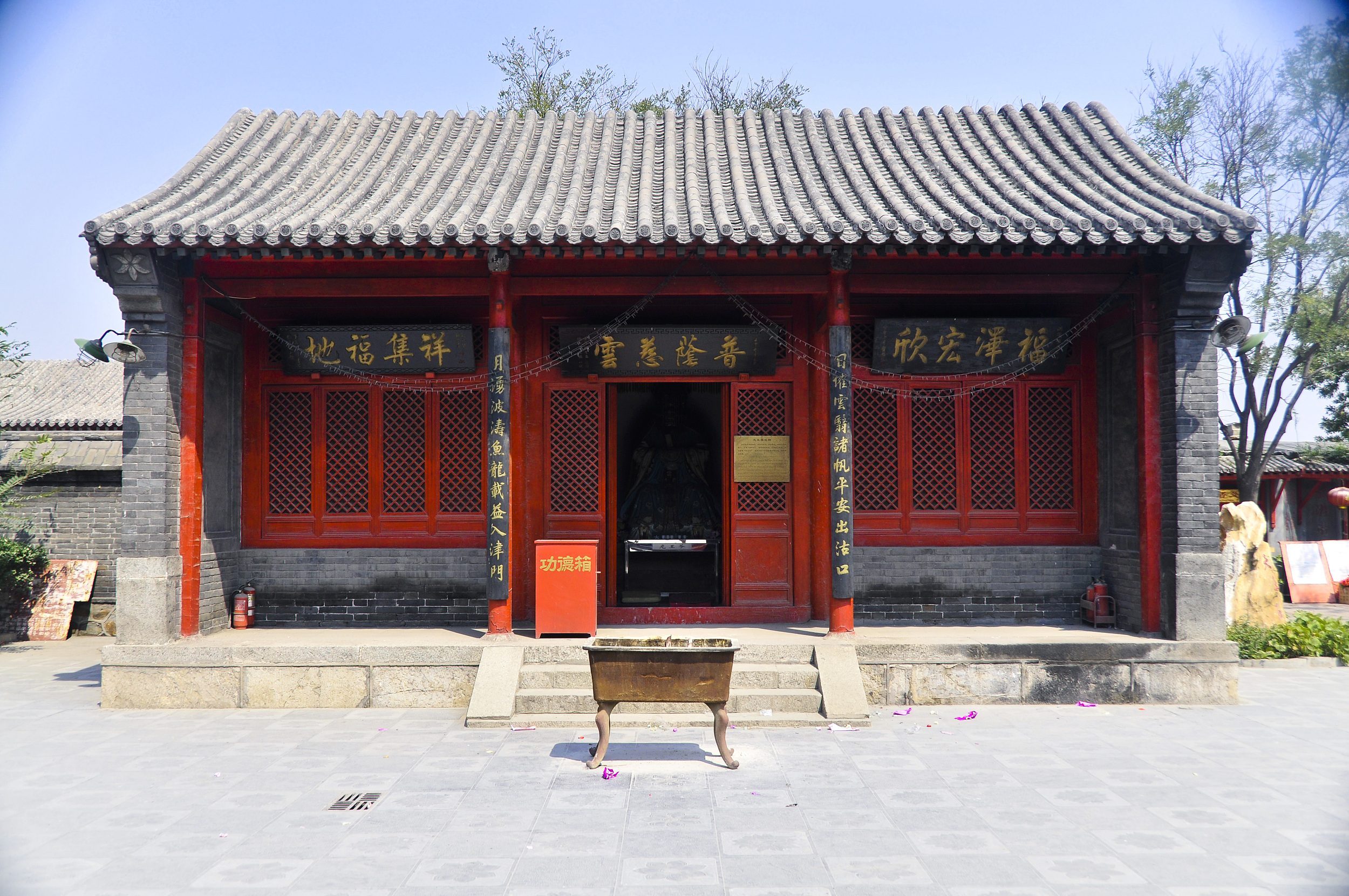 潮音寺