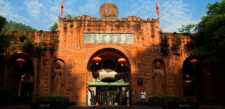 东方佛都