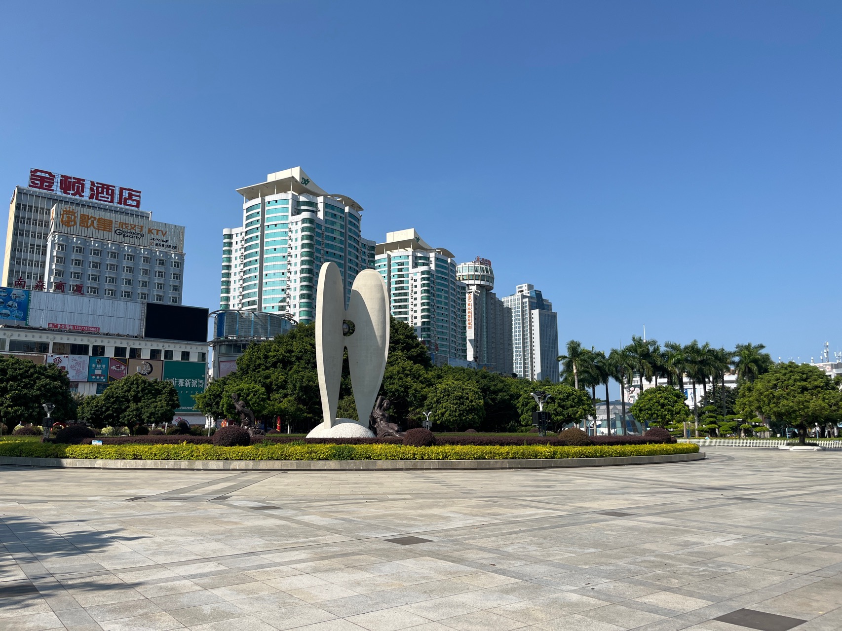 北部湾广场