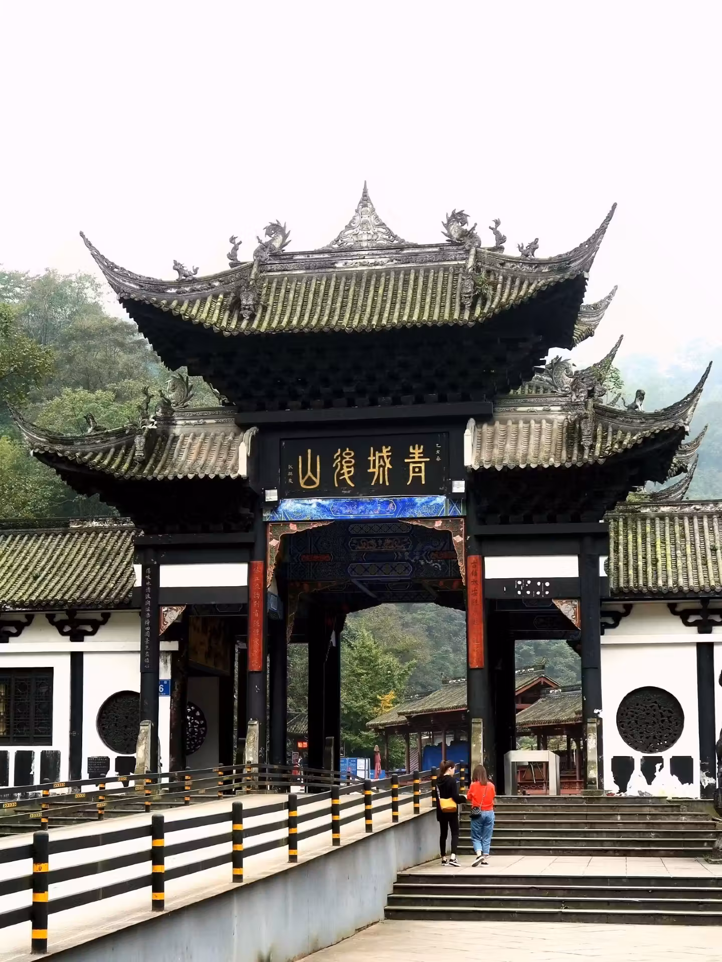 百丈桥