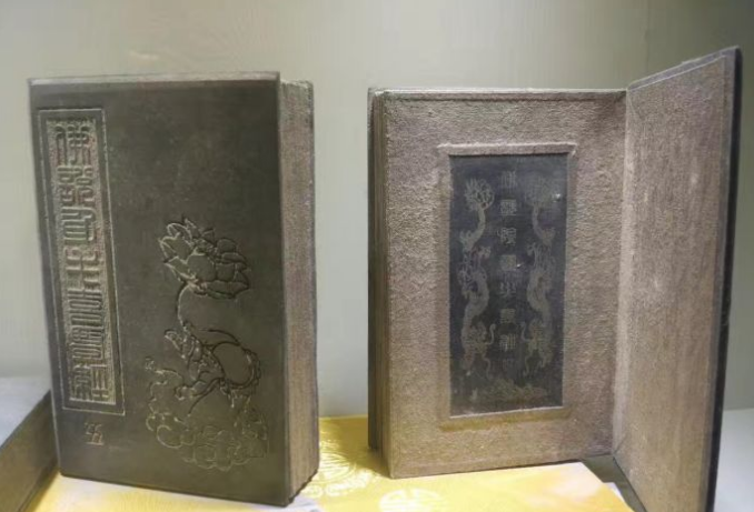 新疆历代和阗玉博物馆