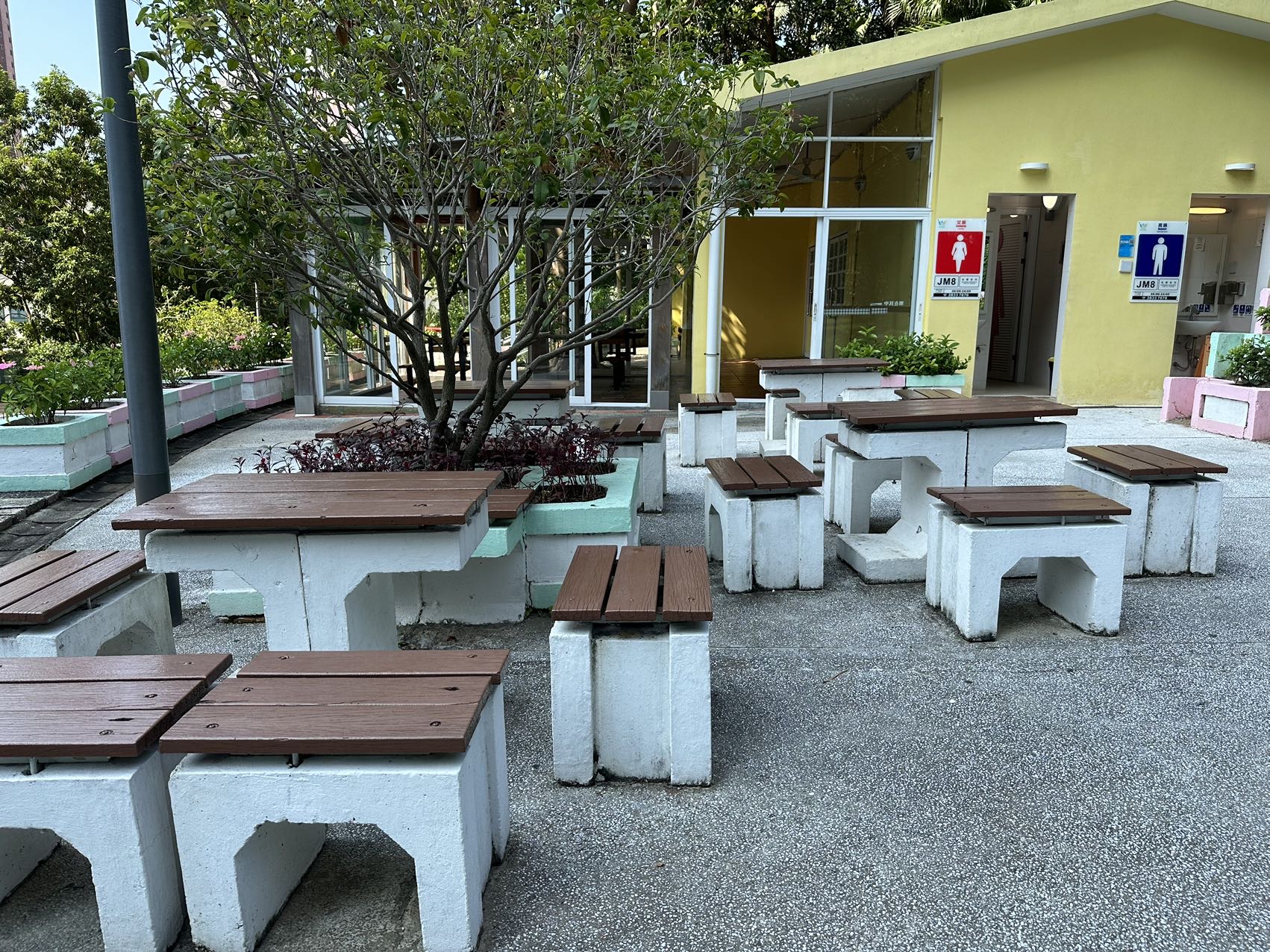 螺丝山公园