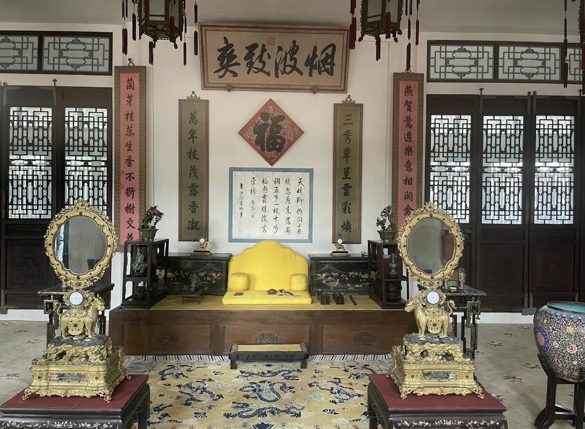 烟波致爽