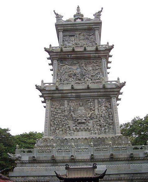 妙湛塔