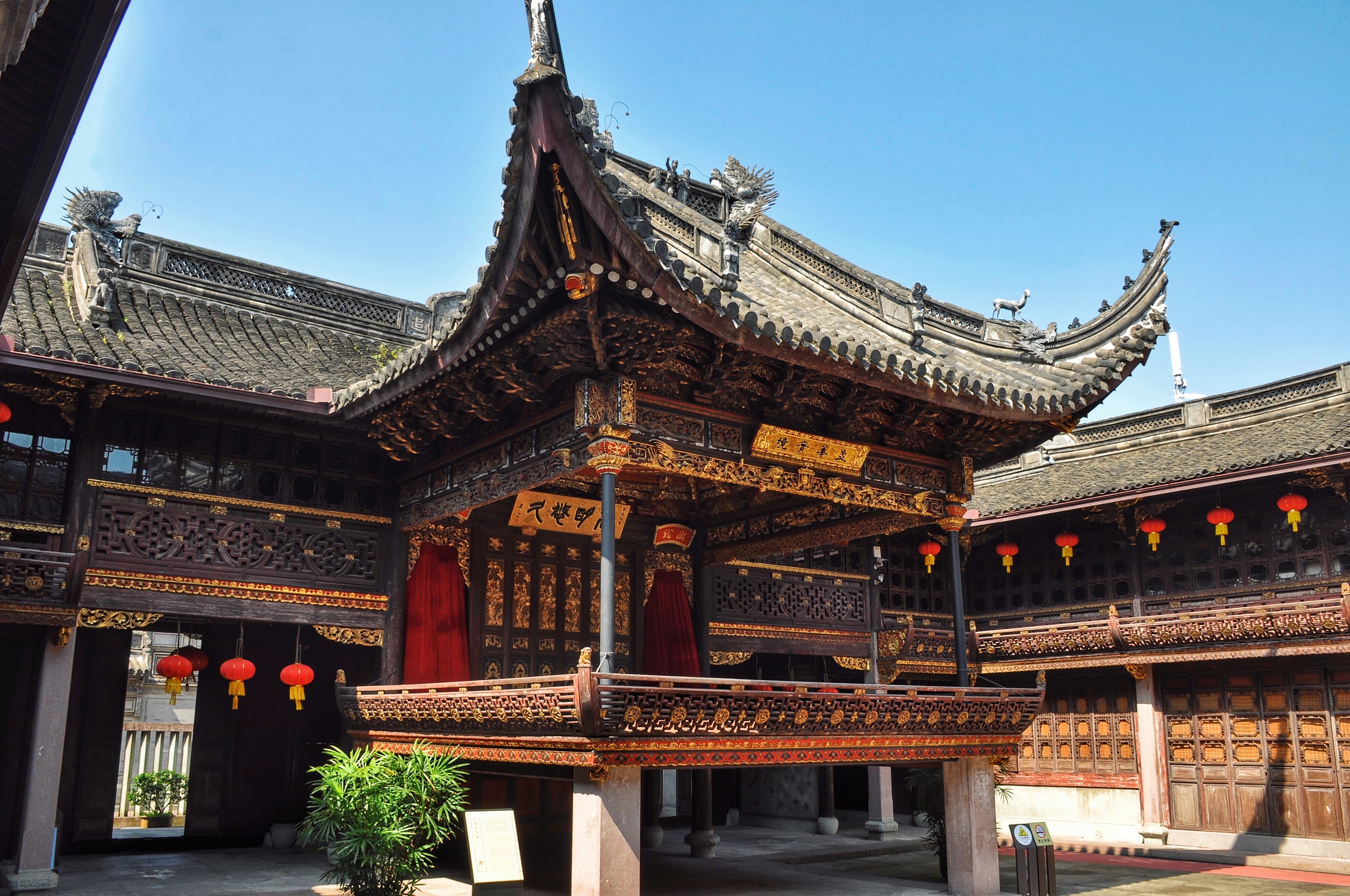 秦氏支祠