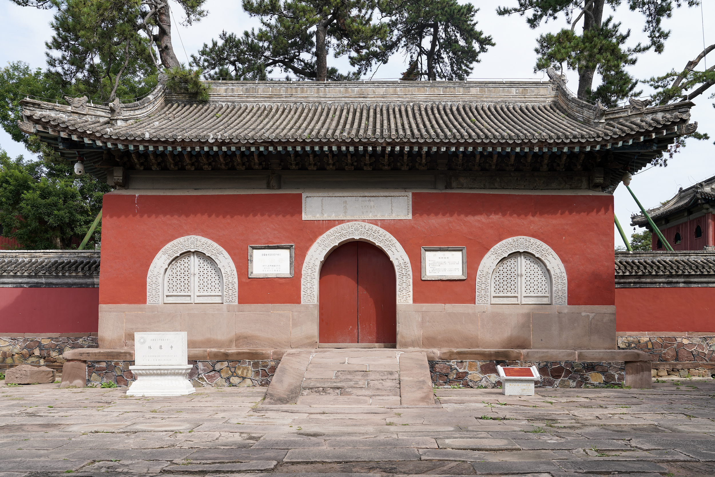 殊像寺