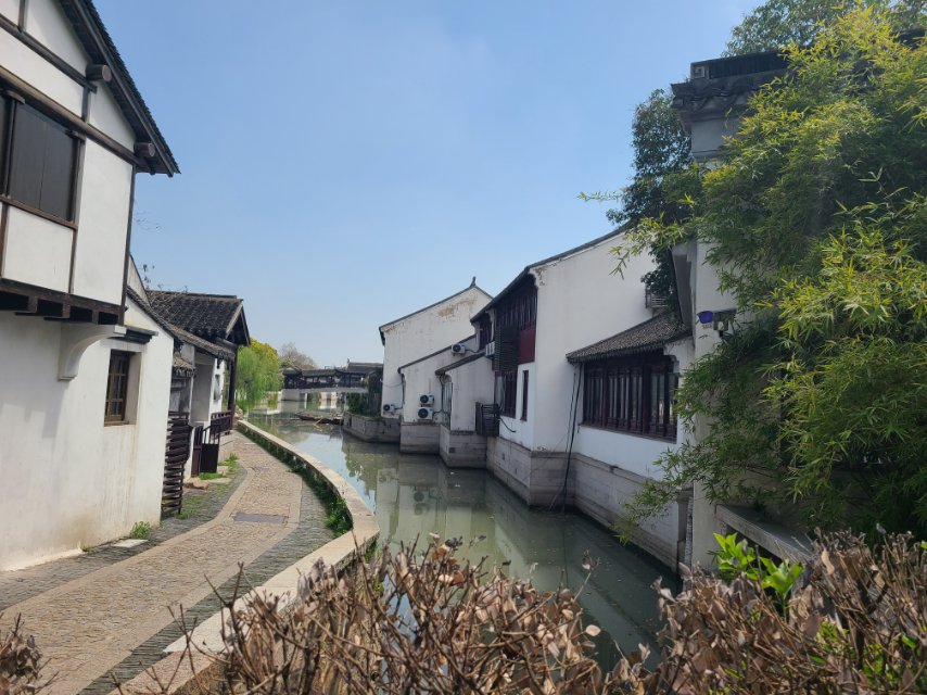 沈宅